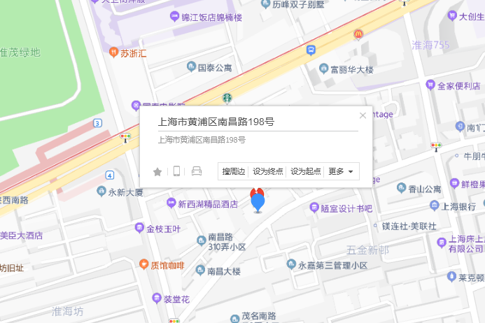 南昌路198號 南昌路198號