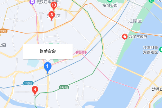 體委宿舍 體委宿舍