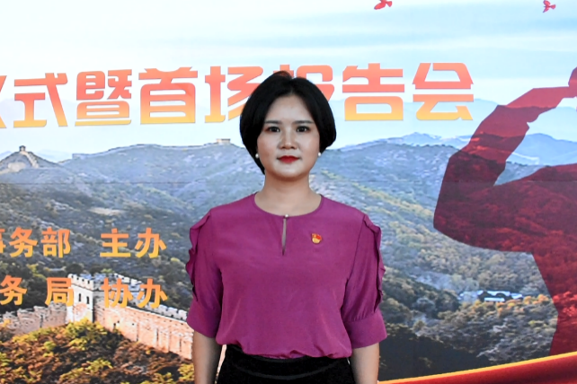 李春燕(第十四屆全國人大代表,廣西壯族自治區博白縣鳳山鎮峨嵋村黨支部書記、村委會主任) 李春燕(第十四屆全國人大代表,廣西壯族自治區博白縣鳳山鎮峨嵋村黨支部書記、村委會主任)