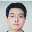 樊凱(西安電子科技大學副教授) 樊凱(西安電子科技大學副教授)