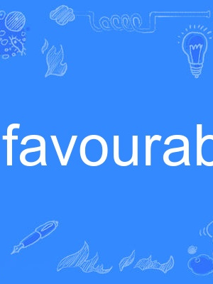 favourably favourably