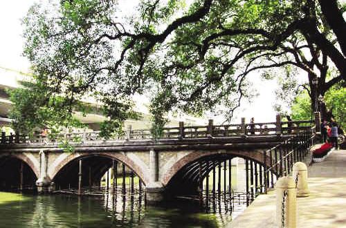 沙面西橋 沙面西橋