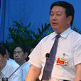 王立憲(本溪市人大常委會副主任) 王立憲(本溪市人大常委會副主任)