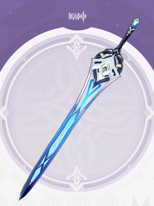 狼牙(遊戲《原神》中的4星武器) 狼牙(遊戲《原神》中的4星武器)