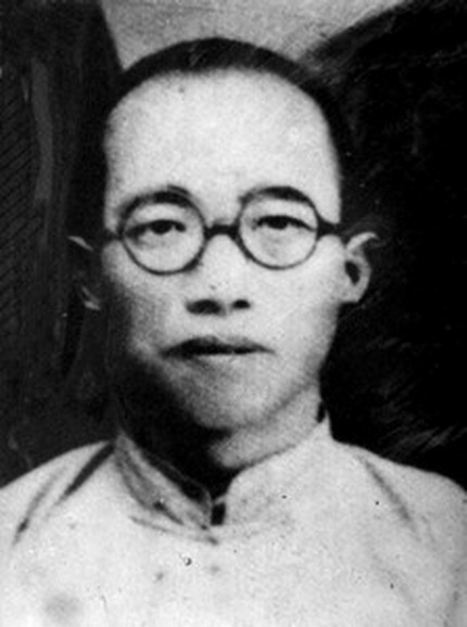 王尚德(陝西渭南市籍革命烈士)