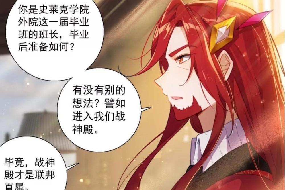 羽沐辰 羽沐辰
