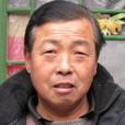 李增旺 李增旺