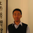 吳振興(北京師範大學珠海分校文學院講師) 吳振興(北京師範大學珠海分校文學院講師)