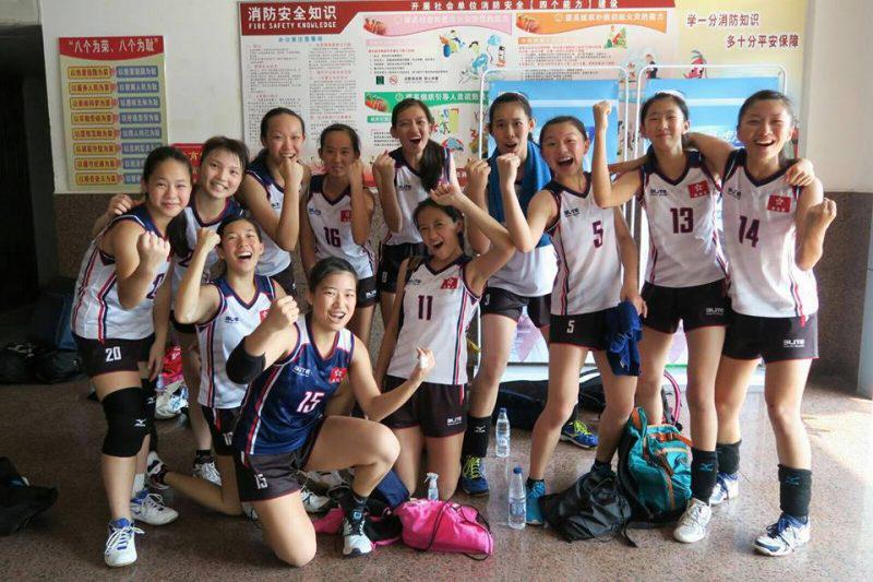 香港女子少年（U16）排球隊