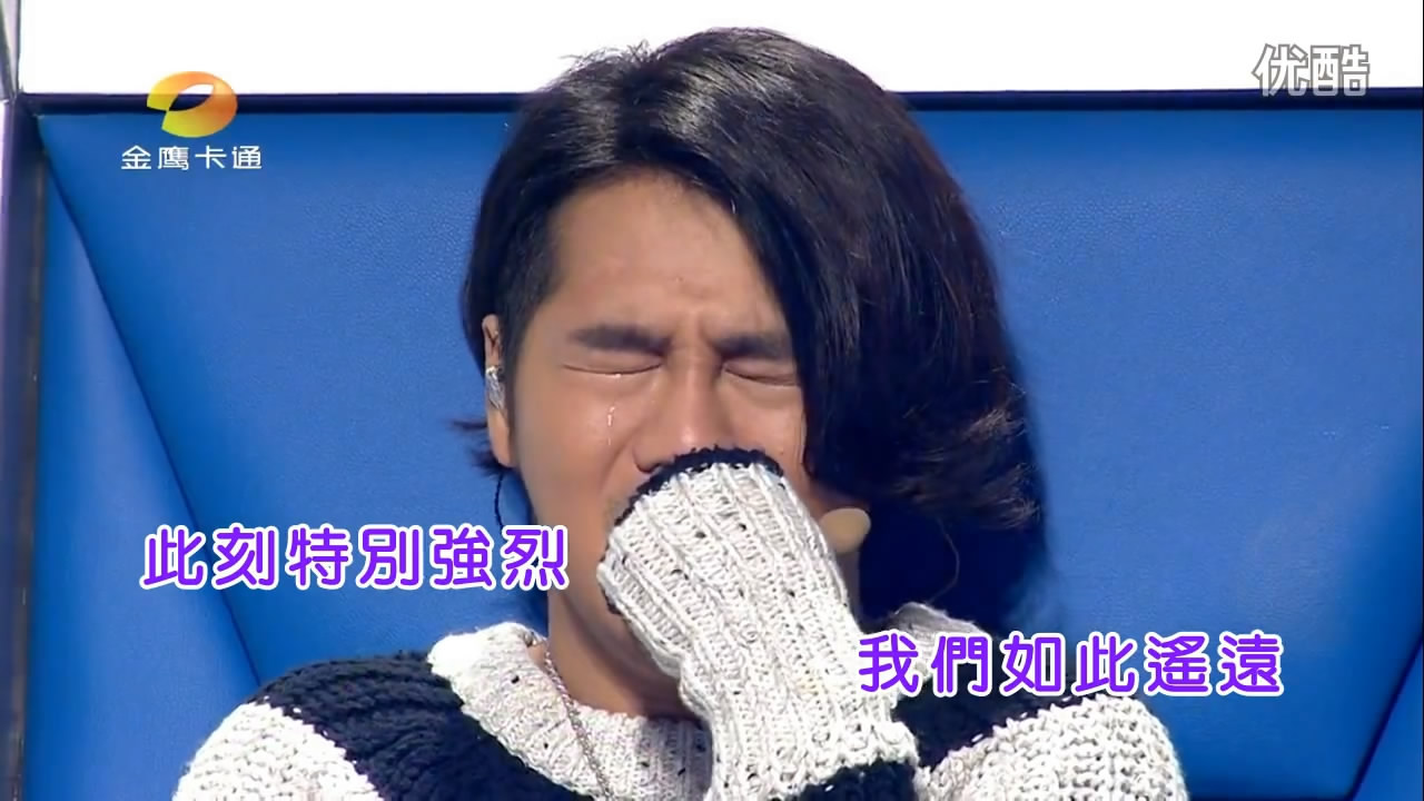 歌曲MV：曹格被唱哭
