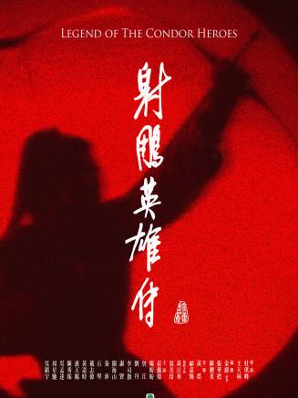 梁少狄 梁少狄