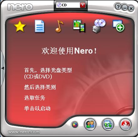 Nero8