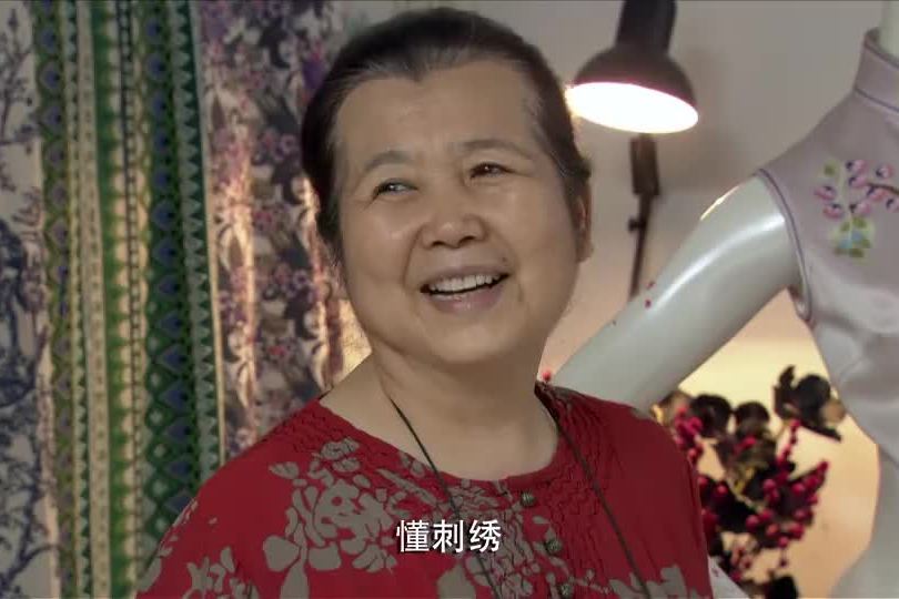 齊大媽 齊大媽