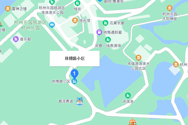 休博路 休博路