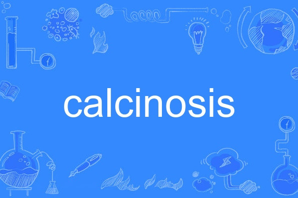 calcinosis calcinosis