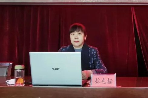 拉毛措(青海省婦女聯合會黨組成員、副主席) 拉毛措(青海省婦女聯合會黨組成員、副主席)