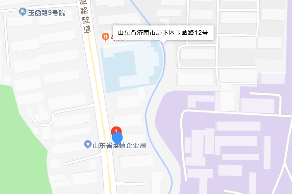玉函路12號 玉函路12號
