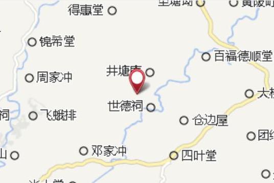 楊南山(歷史地名) 楊南山(歷史地名)