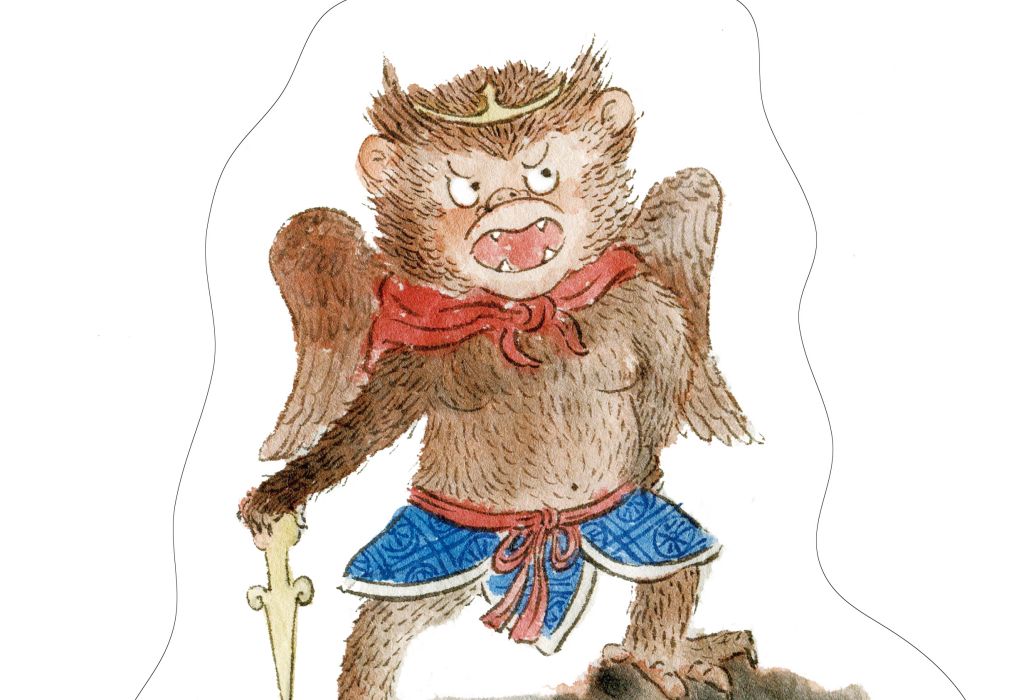 行什(童話《故宮裡的大怪獸》其衍生作品中的角色) 行什(童話《故宮裡的大怪獸》其衍生作品中的角色)