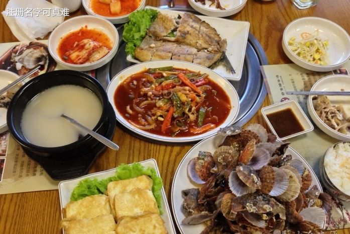 合東館 合東館