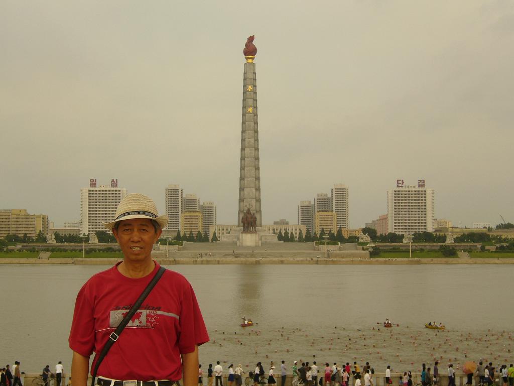在朝鮮平壤大同江主體思想塔