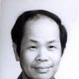 丁揚忠 丁揚忠