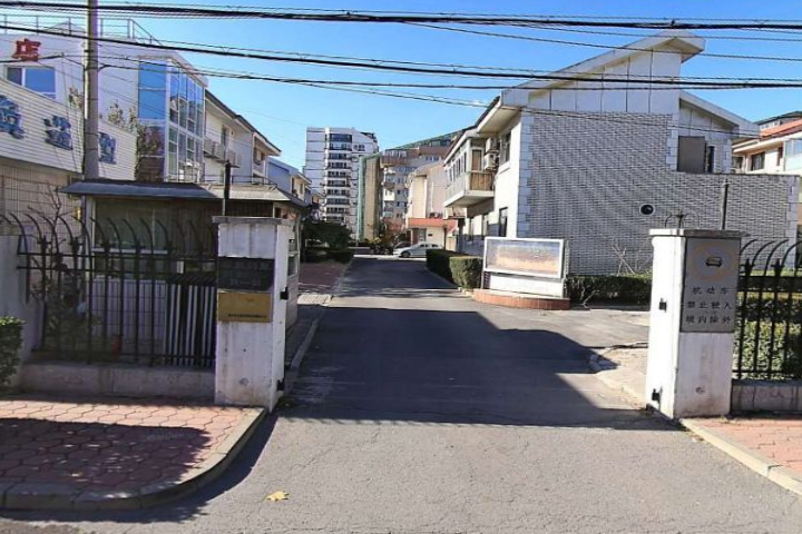 翠泉別墅 翠泉別墅