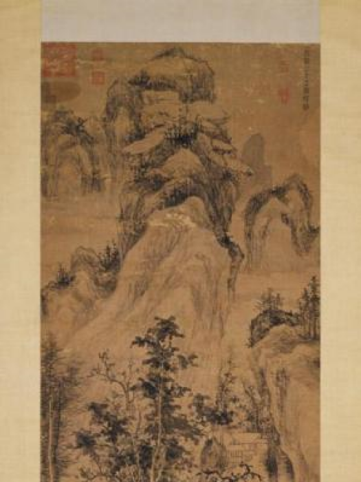 溪亭高話圖 溪亭高話圖