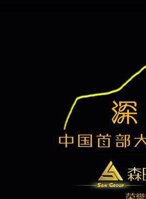 杜子名 杜子名