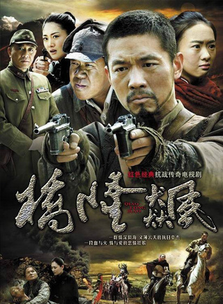 張譯文