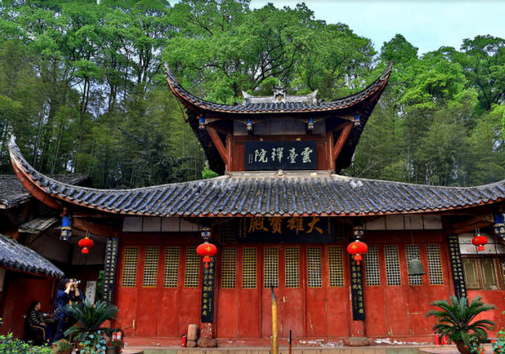 雲台寺(位於合江縣城的寺廟) 雲台寺(位於合江縣城的寺廟)