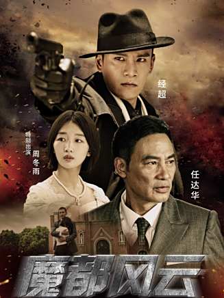 葉靜(中國內地男演員、導演) 葉靜(中國內地男演員、導演)