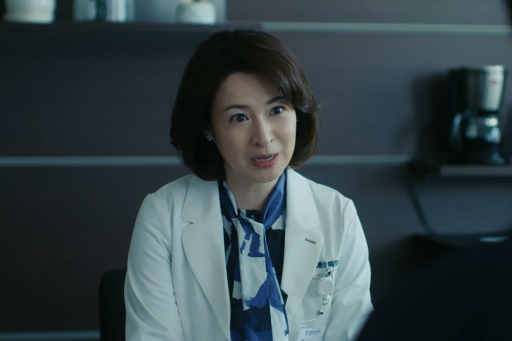 松澤周子