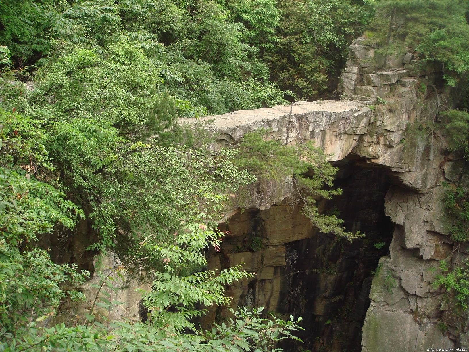 仙人橋(各地仙人橋)