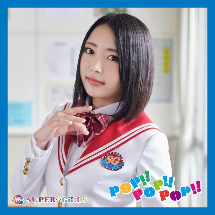 POP!! POP!! POP!! POP!! POP!! POP!!