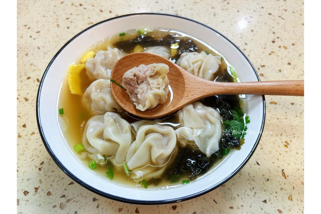波蔻餛飩 波蔻餛飩