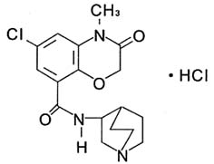 鹽酸阿扎司瓊氯化鈉注射液