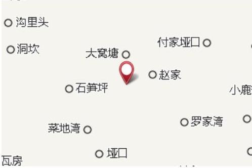 花秋園 花秋園