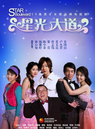 黎一萱(黎萱(中國內地知名女演員)) 黎一萱(黎萱(中國內地知名女演員))
