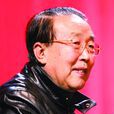 陳銘志 陳銘志