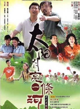 關小平 關小平