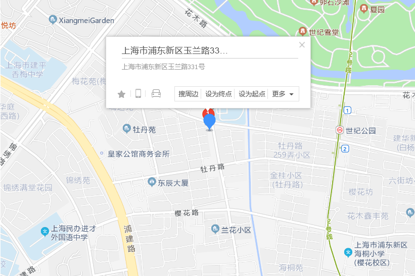 玉蘭路331號 玉蘭路331號