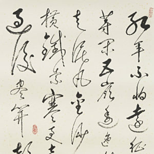 范石泉 范石泉