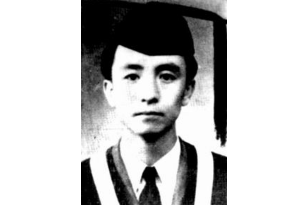 汪聲和 汪聲和