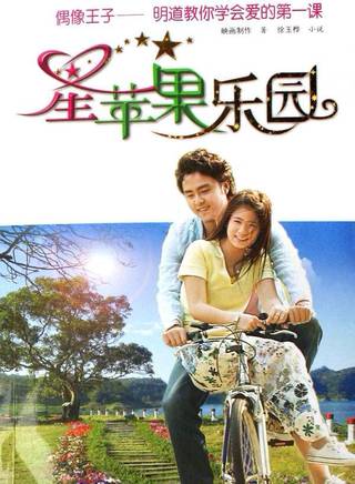 賴薇如 賴薇如