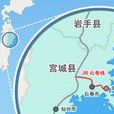 女川町 女川町