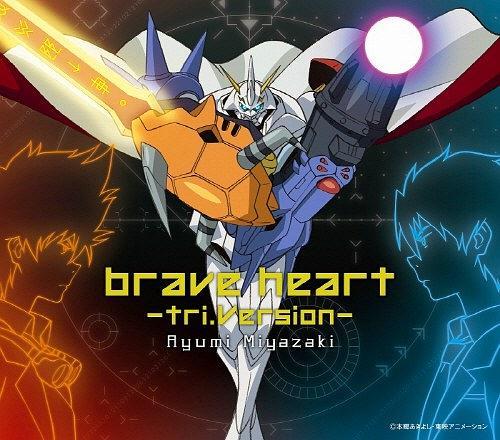 brave heart~tri.Version~ brave heart~tri.Version~