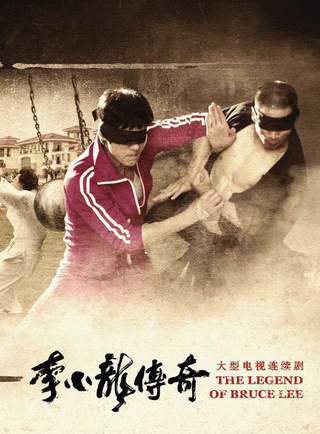 李炳淵