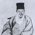 夏允彝