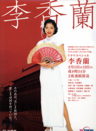 呂曉霖 呂曉霖